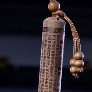 004LAC EVAFRANGK FYLAXTO MPRELOK KYLINDROS EYXES EYHMERIAS KSYLO 1