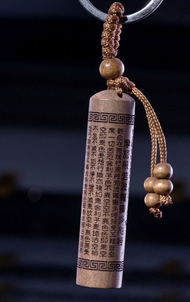 004LAC EVAFRANGK FYLAXTO MPRELOK KYLINDROS EYXES EYHMERIAS KSYLO 1 004LAC EVAFRANGK FYLAXTO MPRELOK KYLINDROS EYXES EYHMERIAS KSYLO 1