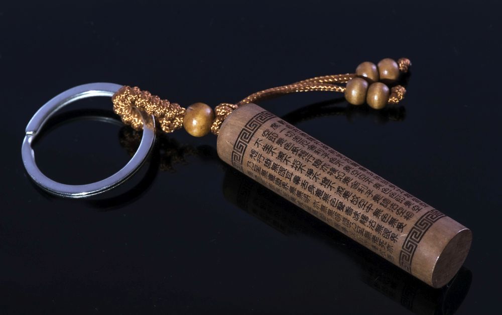 004LAC EVAFRANGK FYLAXTO MPRELOK KYLINDROS EYXES EYHMERIAS KSYLO 2 004LAC EVAFRANGK FYLAXTO MPRELOK KYLINDROS EYXES EYHMERIAS KSYLO 2