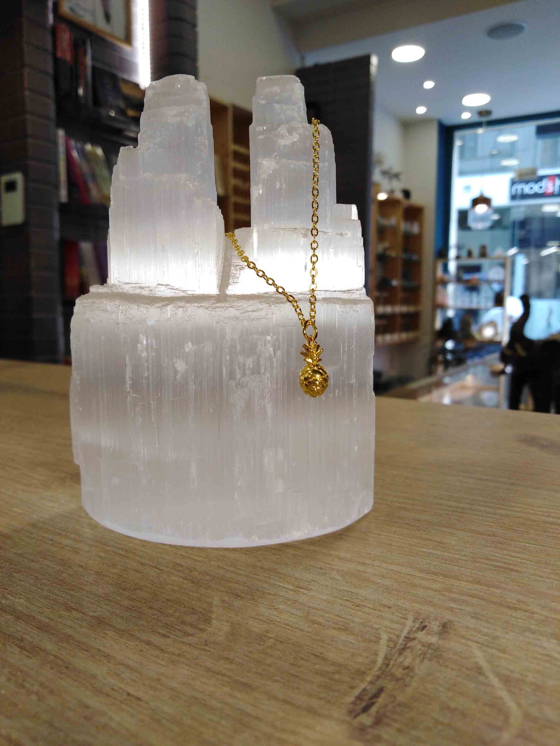 2READY 2READY ανανάς