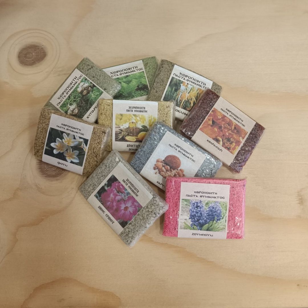 Eva Frangk - posts eva frangk pastakia thimiamatos