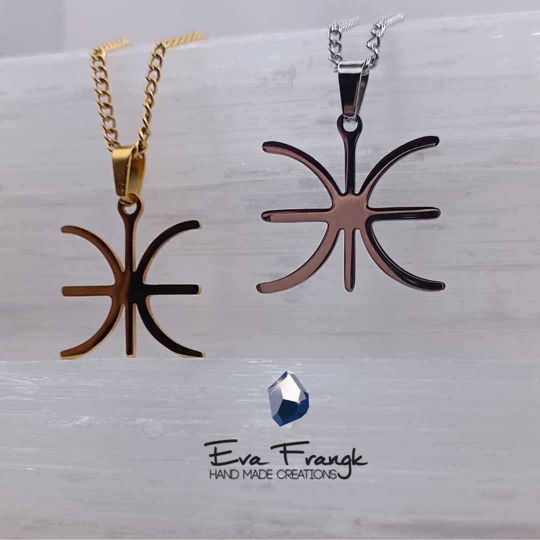 76 Το Δελφικό Έψιλον είναι η σφραγίδα του Θεού Απόλλωνα και το κλειδί του φωτός evafrangk